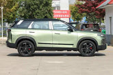CHERY Explore 06